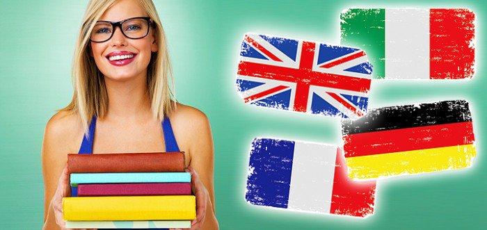 Изучение иностранного языка проблемы