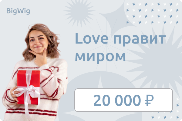 20 000