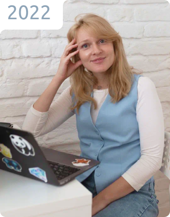 Новые языки и маркетинг