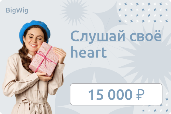 15 000