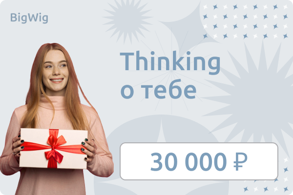30 000