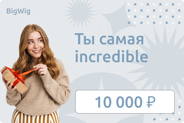 10 000